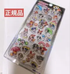 正規品 プチドロップステッカー パワパフ