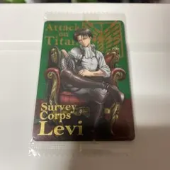 進撃の巨人 リヴァイ兵長 ウエハースカード
