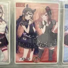 2025年最新】スーパーPRパック ホロカの人気アイテム - メルカリ