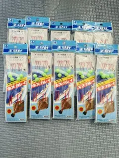 Item thumbnail for item f0ae12d0-18ec-4fe9-a696-7fda2bab7f7d