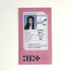 ILLIT アイリットPRESS START IDカード 4カットフォト ウォニ - メルカリ