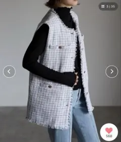 Bonjour Sagan ツイードベスト 4ポケット