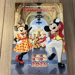東京ディズニーリゾート ファンダフルディズニーオリジナルカレンダー 2026