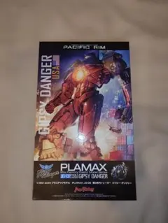 パシフィックリム プラモデル 完成品 4体 ジプシー エウレカ ストーム