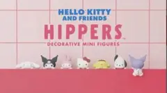HELLO KITTY AND FRIENDS HIPPERS シナモン
