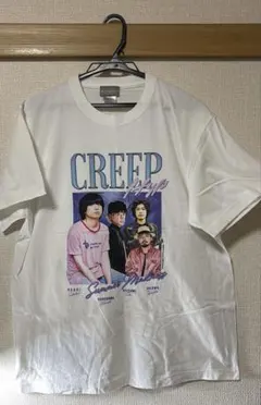 2026年最新】クリープハイプ tシャツ 98の人気アイテム - メルカリ