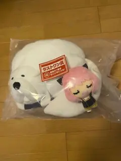 【一番くじ】SPY×FAMILY ラストワン賞　アーニャ　ボンド　ぬいぐるみ