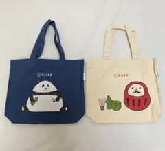 【未使用品】オジコ 伊藤園トートバッグ 2点セット　サイズ28x32