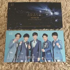 2026年最新】グループ名：嵐 会報の人気アイテム - メルカリ