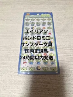 【国内正規品】ボンボンドロップシールミニ　　ディズニー　リトルグリーンメン