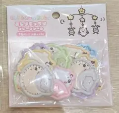 Chikawa Baby ちいかわもっちりシール16枚入り