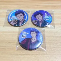 黒子のバスケ　缶バッジ　ホロ　青峰大輝