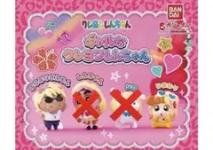 Item thumbnail for item 525a17e1-7d91-4a5b-a3b7-4b19a737070d