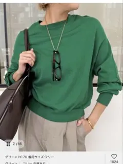 BASIC CREW NECK PULLOVERのサムネイル