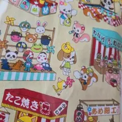 超レア　はいから横丁　お祭り屋台柄　イエロー　1.5m