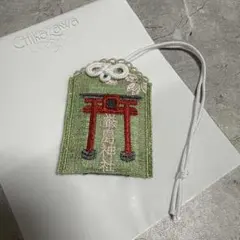 2026年最新】厳島限定の人気アイテム - メルカリ