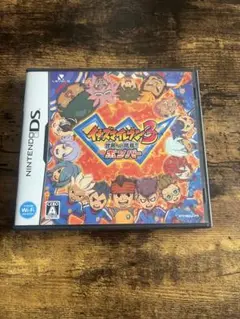 【中古】DSソフト イナズマイレブン3 世界への挑戦!! ボンバー