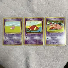 Item thumbnail for item 2e93341d-6199-4b24-b92c-814572215546