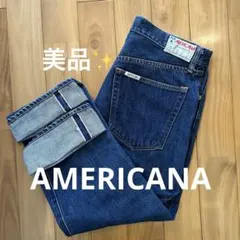〈美品〉Americana アメリカーナ 濃紺セルビッチストレートデニムパンツ