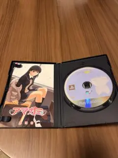 PlayStation2 アマガミ　エビコレ