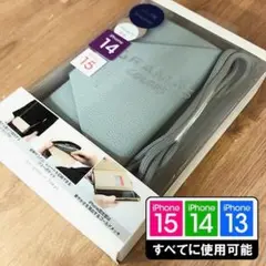 GRAMAS 15/14 兼 ストラップ LBL PUレザー 5172