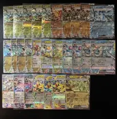 つ*)様 ポケモンカード テラスタル　RRまとめ売り