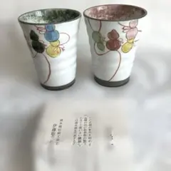 Item thumbnail for item 0b45034a-bce3-46b2-ad51-c533386f5c80