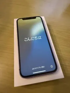 iPhone 12 mini パープル 128GB