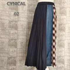 シニカル 【2】 スカート ロング丈 切り替え プリーツ加工 チェック柄 デニムのサムネイル