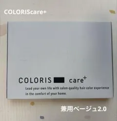 COLORIS カラーセット ミスティアッシュ2.0 - メルカリ