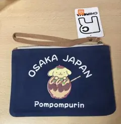 ぴよこ♡様 リクエスト 2点 まとめ商品