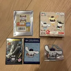 侍ジャパン サンリオ シナモン G賞 F賞 2個セット