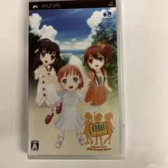 （PW）Project Witch プロジェクトウィッチ　PSP用ソフト
