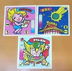 希少 マイナーシール】魔鈴涅（マリンネ）タイムスリップバトル - メルカリ