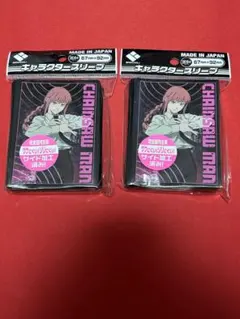 チェンソーマン マキマ 雑誌 スリーブ プレイマット セット 【EATOS