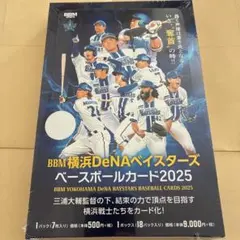 bbm 未開封　横浜DeNAベイスターズ　2025 box ボックス　カード