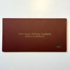 Item thumbnail for item 0b390f9c-5130-4d6b-ae99-ecfa133e9626