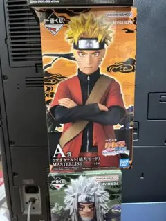 2026年最新】NARUTO 仙人モードの人気アイテム - メルカリ