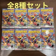 2026年最新】ほねほねザウルス復刻版の人気アイテム - メルカリ