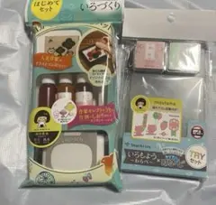 Shachihiro はんこセット mizutama TRYセット　みずたま