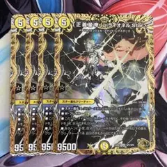 ライオネル　金 61n8sAlhCuL._AC_UL210_SR210,