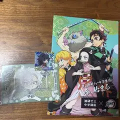 鬼滅の刃 紙類まとめ売り - メルカリ