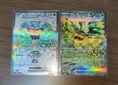 オーガポン みどりのめんex SV6 変幻の仮面
