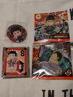 怪獣８号　日比野カフカ　まとめ売り