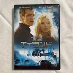 Item thumbnail for item d863dc10-a188-4e19-ad47-bd56c3fe3361