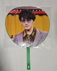 ジャニーズWEST 公式ジャンボうちわ 神山智洋ver.