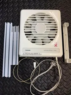 昭和レトロ 換気扇 東芝 TOSHIBA VFH-20J3 - メルカリ