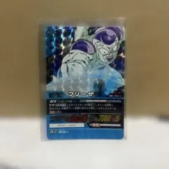 ドラゴンボール ドラゴンバトラーズ フリーザ DB-350-II