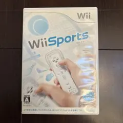 Wii スポーツ
