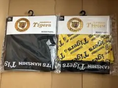 【安心メルカリ便】阪神タイガース メンズ ボクサーパンツ 3L × ２枚セットのサムネイル